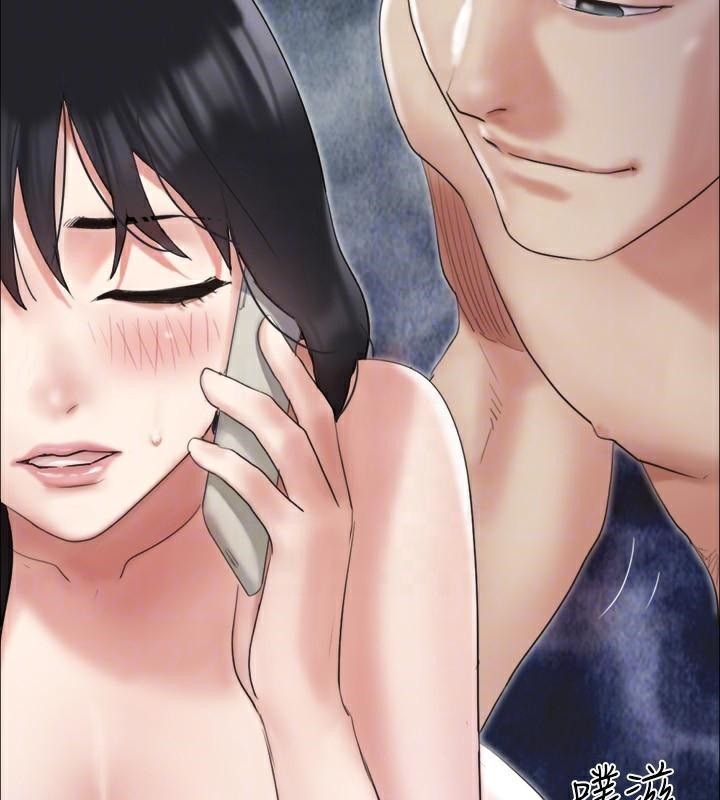 《協議換愛》漫画 第146話-我要幹死你的女人