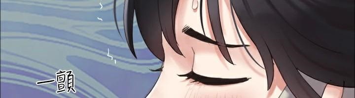 《協議換愛》漫画 第146話-我要幹死你的女人