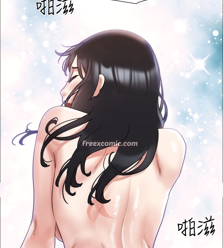 《協議換愛》漫画 第147話-想活命就乖乖聽我的