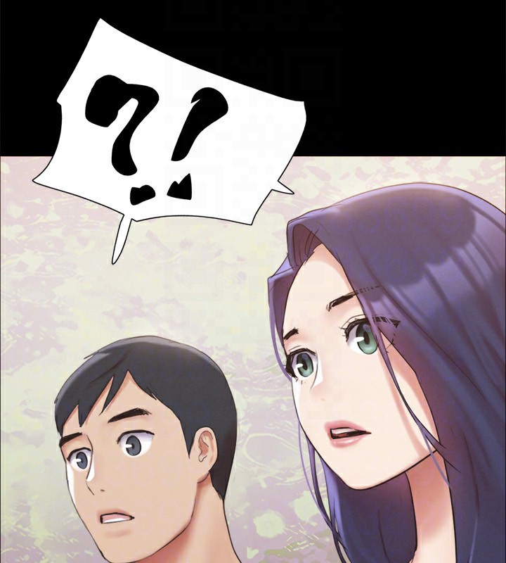 《協議換愛》漫画 第147話-想活命就乖乖聽我的