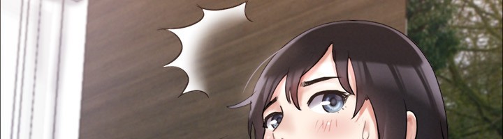 《協議換愛》漫画 第148話-為韶恩準備的神秘嘉賓