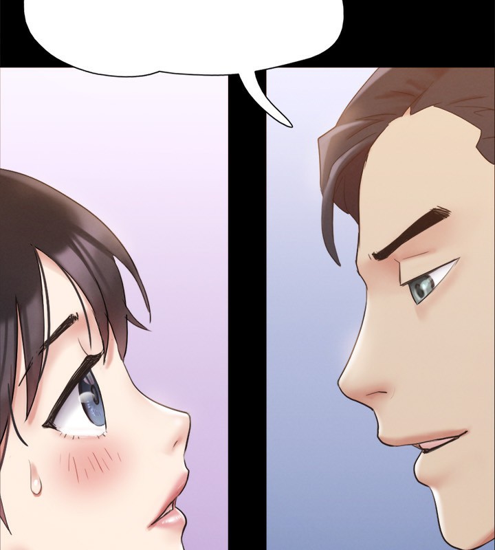 《協議換愛》漫画 第148話-為韶恩準備的神秘嘉賓