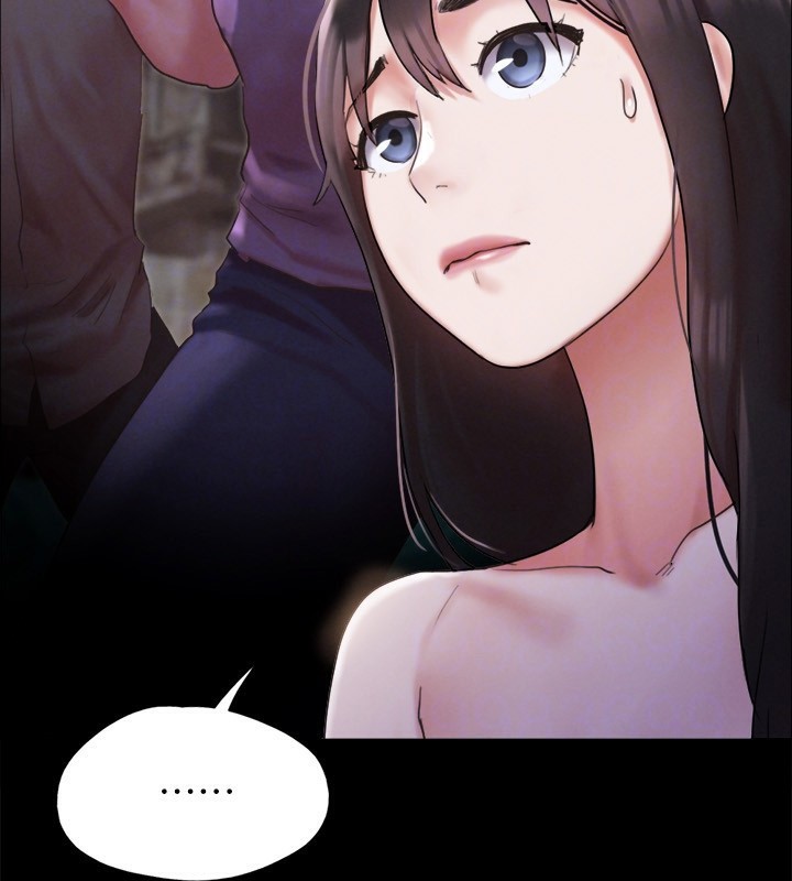 《協議換愛》漫画 第148話-為韶恩準備的神秘嘉賓