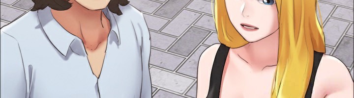 《協議換愛》漫画 第148話-為韶恩準備的神秘嘉賓