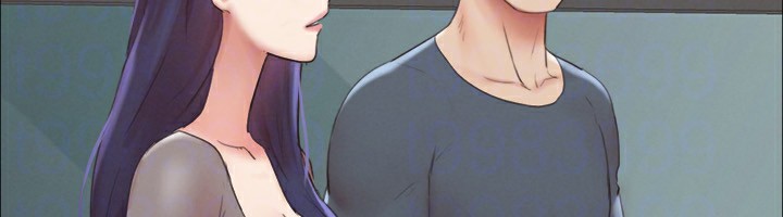 《協議換愛》漫画 第148話-為韶恩準備的神秘嘉賓