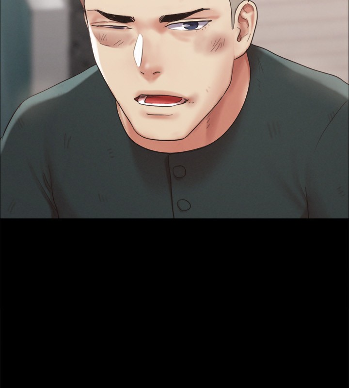 《協議換愛》漫画 第148話-為韶恩準備的神秘嘉賓