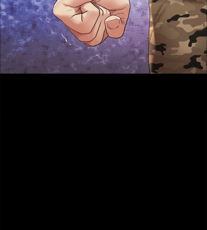 《協議換愛》漫画 第148話-為韶恩準備的神秘嘉賓