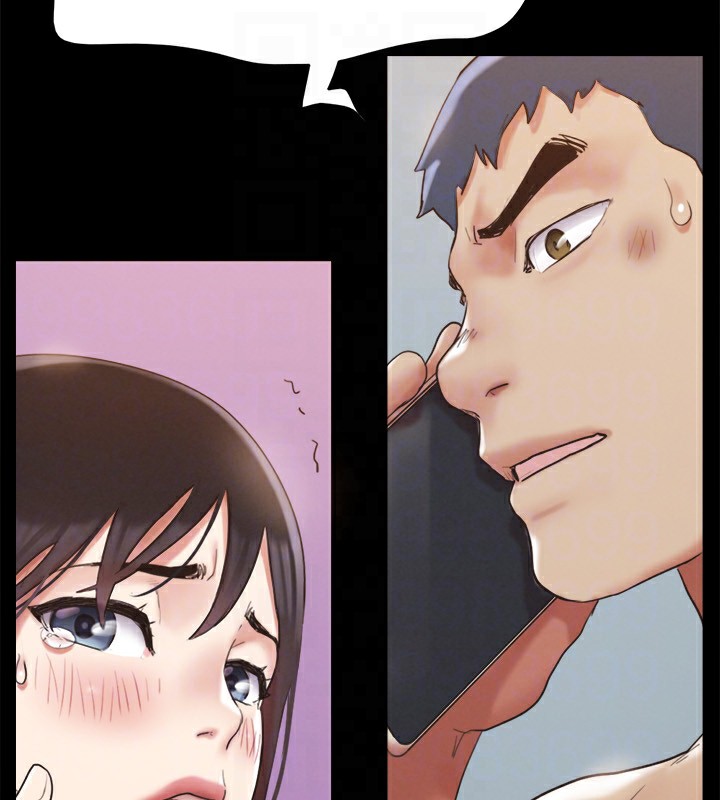 《協議換愛》漫画 第148話-為韶恩準備的神秘嘉賓