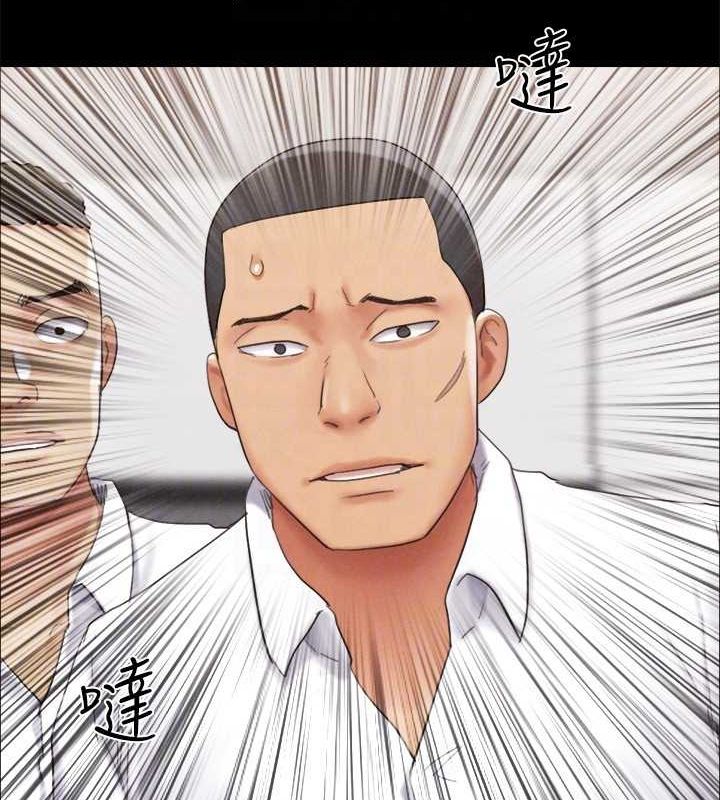 《協議換愛》漫画 第149話-被我上總比被輪姦好