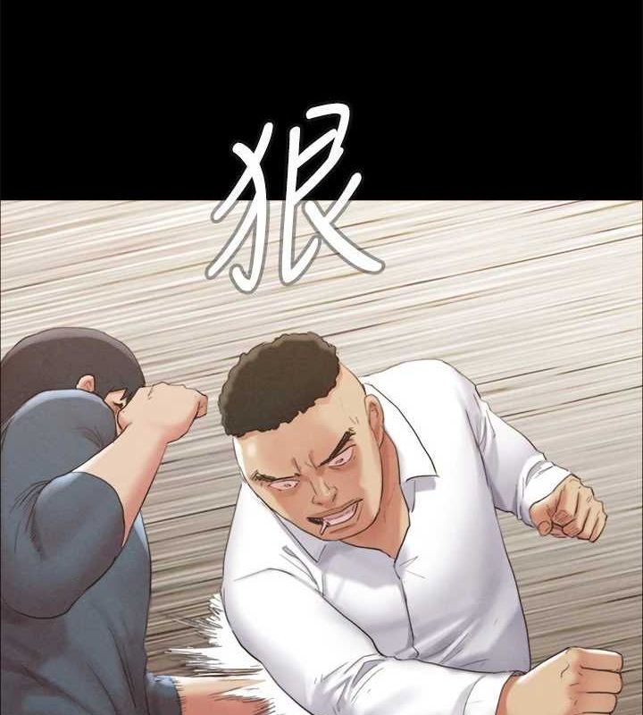 《協議換愛》漫画 第149話-被我上總比被輪姦好