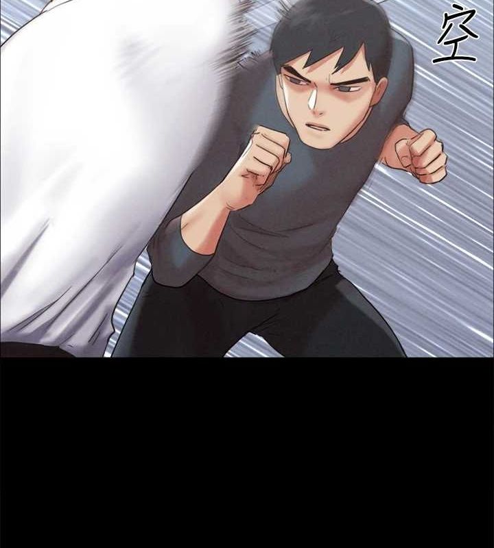 《協議換愛》漫画 第149話-被我上總比被輪姦好