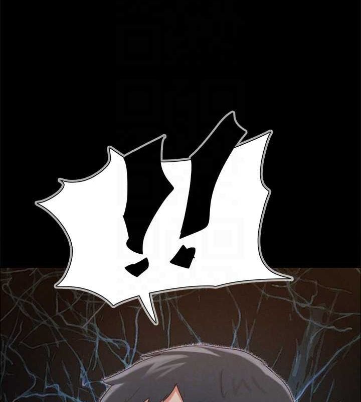 《協議換愛》漫画 第149話-被我上總比被輪姦好