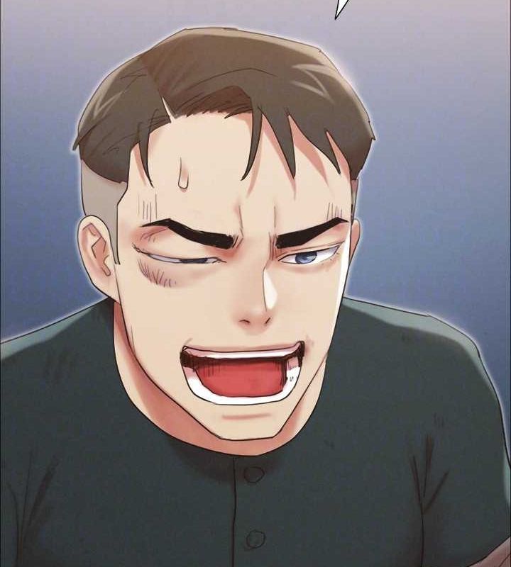 《協議換愛》漫画 第149話-被我上總比被輪姦好