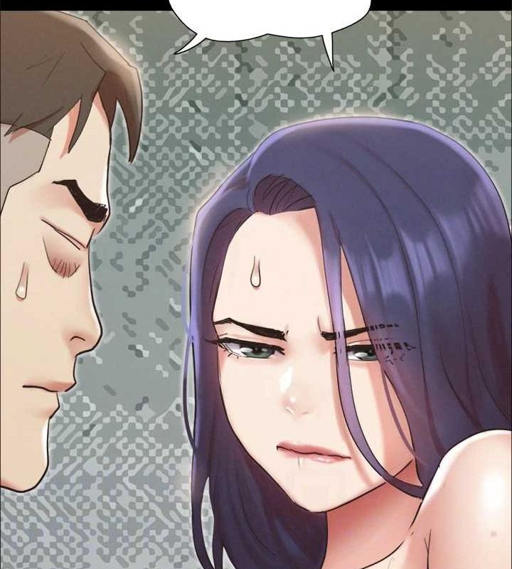 《協議換愛》漫画 第149話-被我上總比被輪姦好