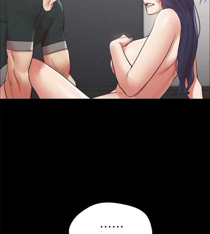 《協議換愛》漫画 第149話-被我上總比被輪姦好