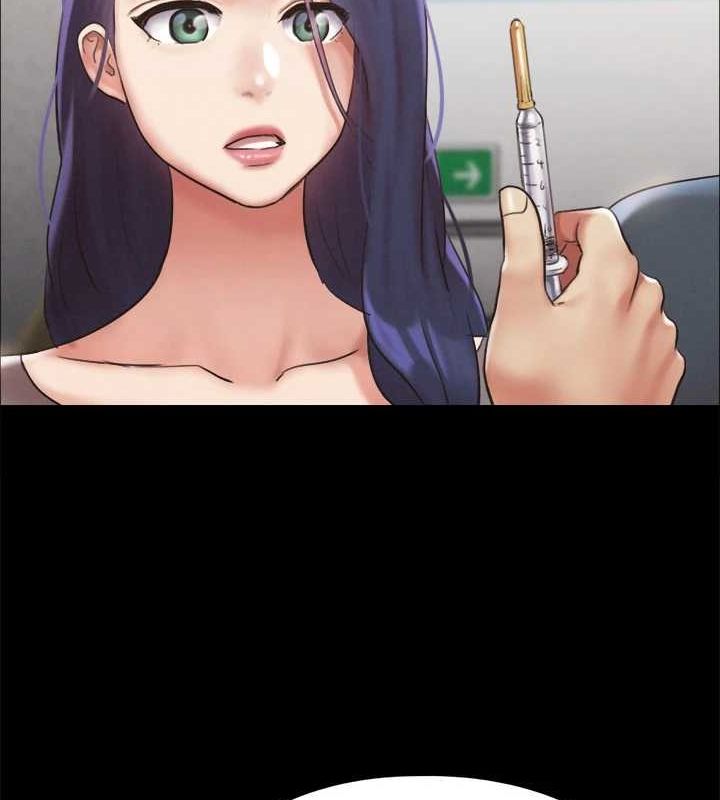 《協議換愛》漫画 第149話-被我上總比被輪姦好