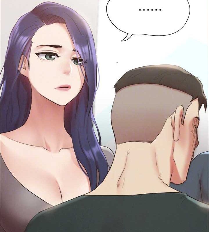 《協議換愛》漫画 第149話-被我上總比被輪姦好