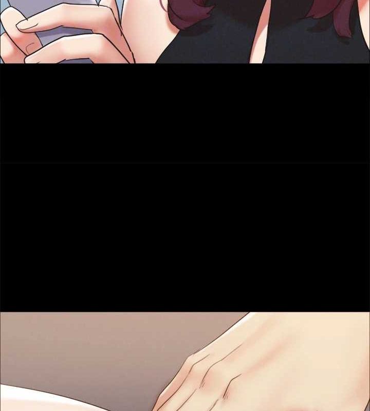 《協議換愛》漫画 第149話-被我上總比被輪姦好