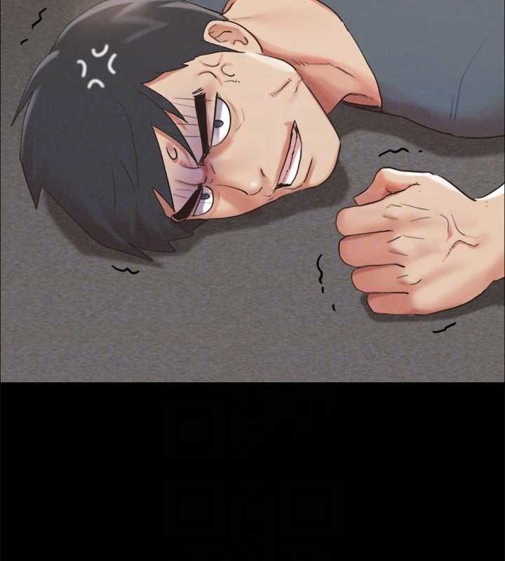 《協議換愛》漫画 第149話-被我上總比被輪姦好
