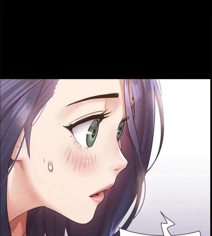 《協議換愛》漫画 第150話-比韶恩還讚的鮑魚