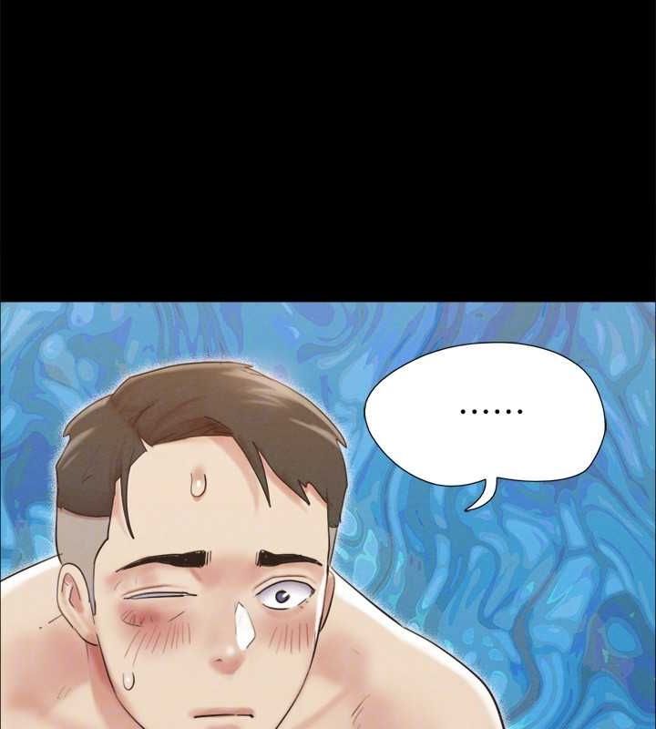 《協議換愛》漫画 第150話-比韶恩還讚的鮑魚