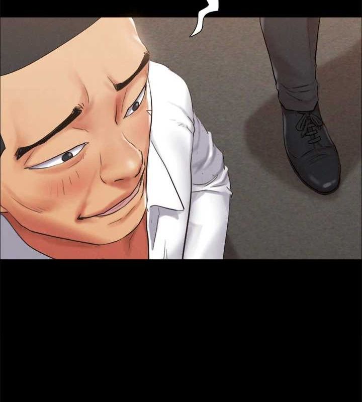《協議換愛》漫画 第150話-比韶恩還讚的鮑魚