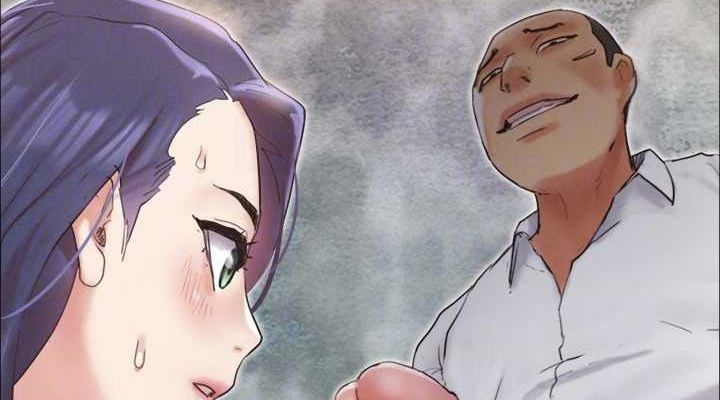 《協議換愛》漫画 第150話-比韶恩還讚的鮑魚