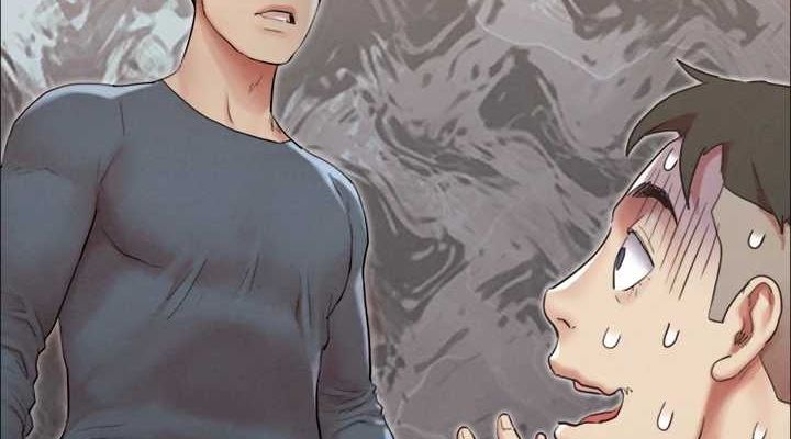 《協議換愛》漫画 第150話-比韶恩還讚的鮑魚
