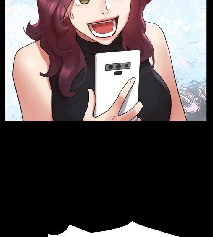 《協議換愛》漫画 第150話-比韶恩還讚的鮑魚