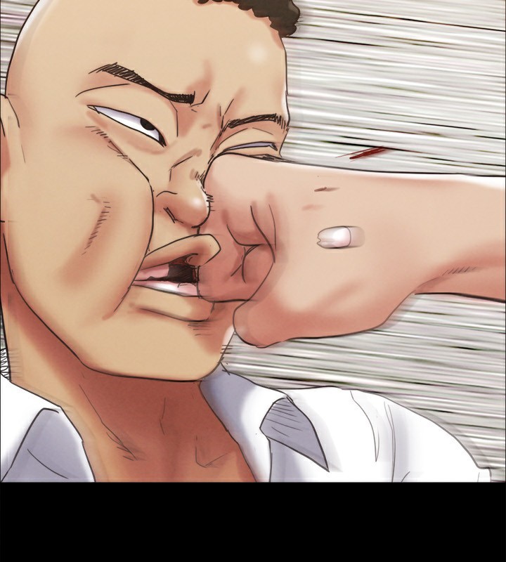 《協議換愛》漫画 第151話-現在是最佳機會