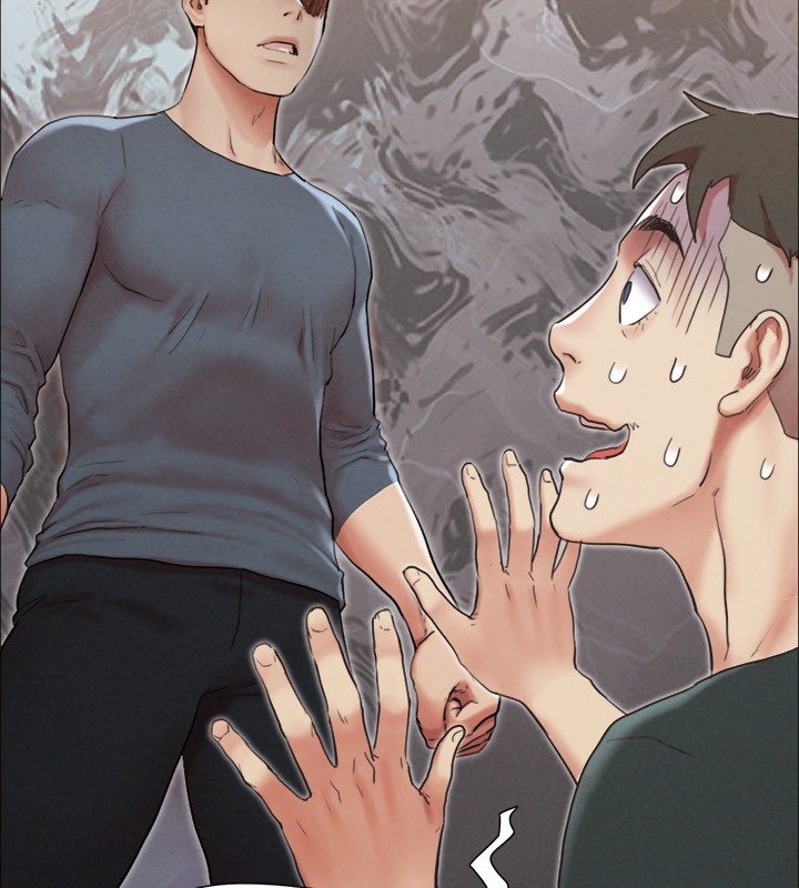 《協議換愛》漫画 第151話-現在是最佳機會