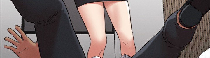 《協議換愛》漫画 第151話-現在是最佳機會
