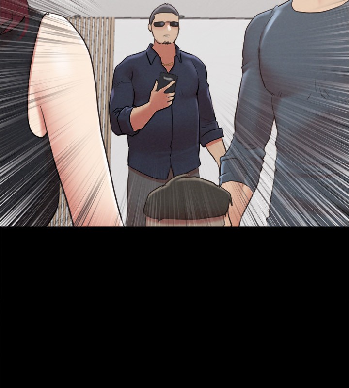 《協議換愛》漫画 第151話-現在是最佳機會