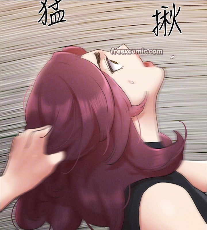《協議換愛》漫画 第151話-現在是最佳機會