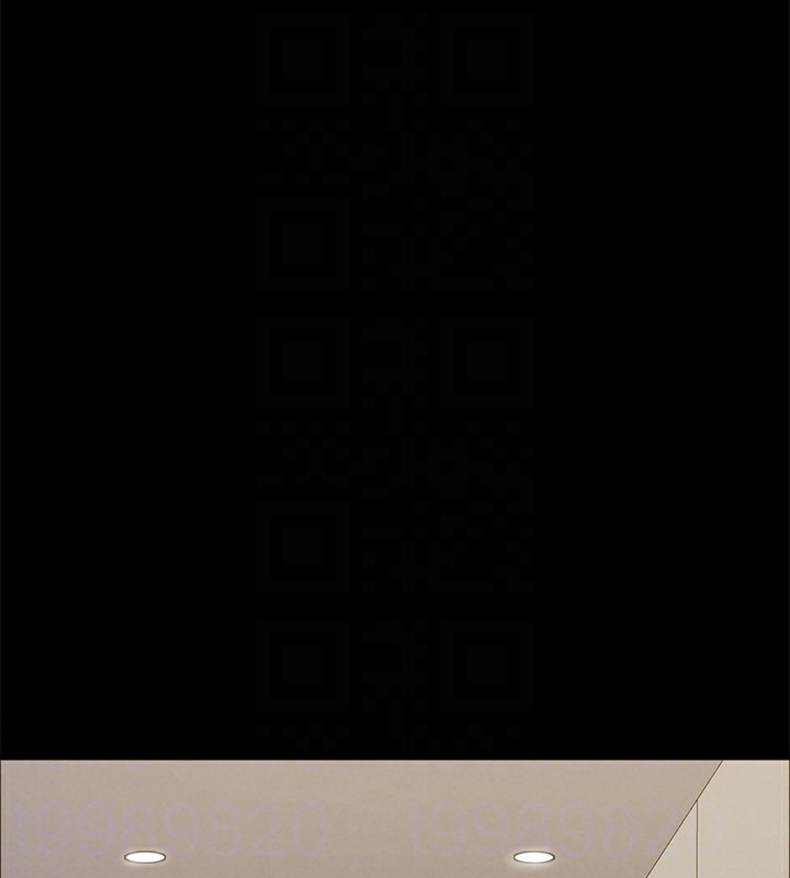 《協議換愛》漫画 第151話-現在是最佳機會