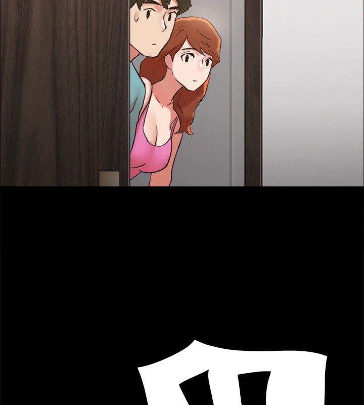 《協議換愛》漫画 第151話-現在是最佳機會