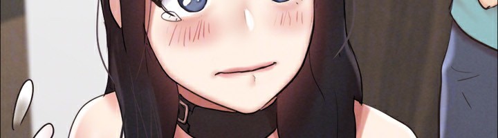 《協議換愛》漫画 第151話-現在是最佳機會