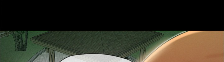 《協議換愛》漫画 第151話-現在是最佳機會