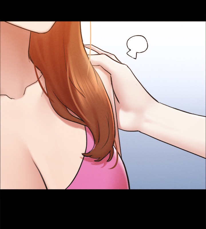 《協議換愛》漫画 第151話-現在是最佳機會