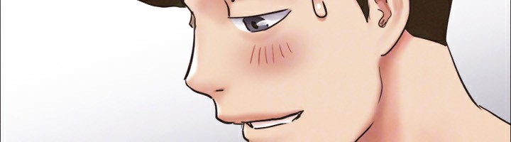 《協議換愛》漫画 第151話-現在是最佳機會