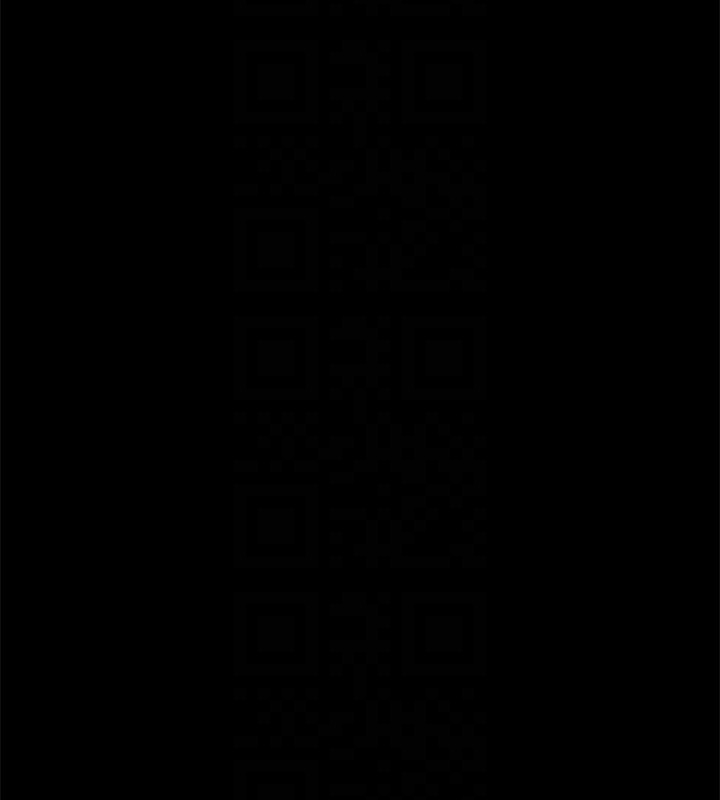 《協議換愛》漫画 第151話-現在是最佳機會