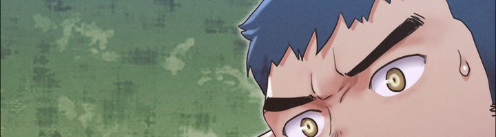 《協議換愛》漫画 第151話-現在是最佳機會