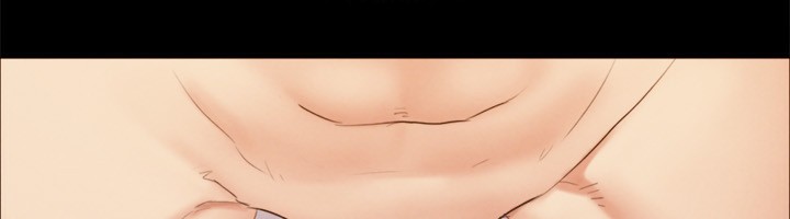 《協議換愛》漫画 第152話-引誘江才範作戰開始