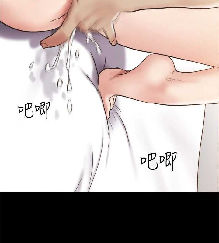 《協議換愛》漫画 第153話-你比仲勳哥厲害多了