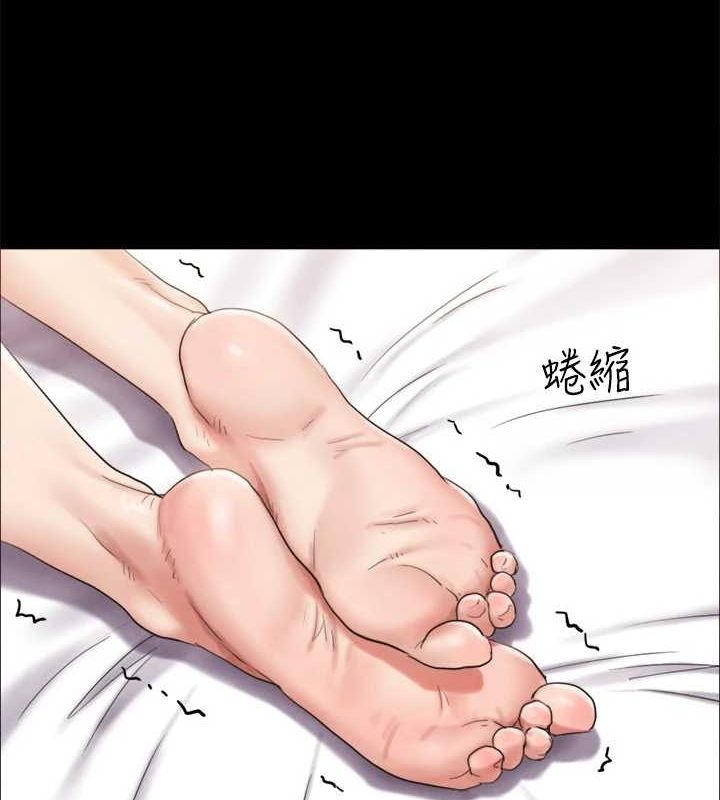 《協議換愛》漫画 第153話-你比仲勳哥厲害多了