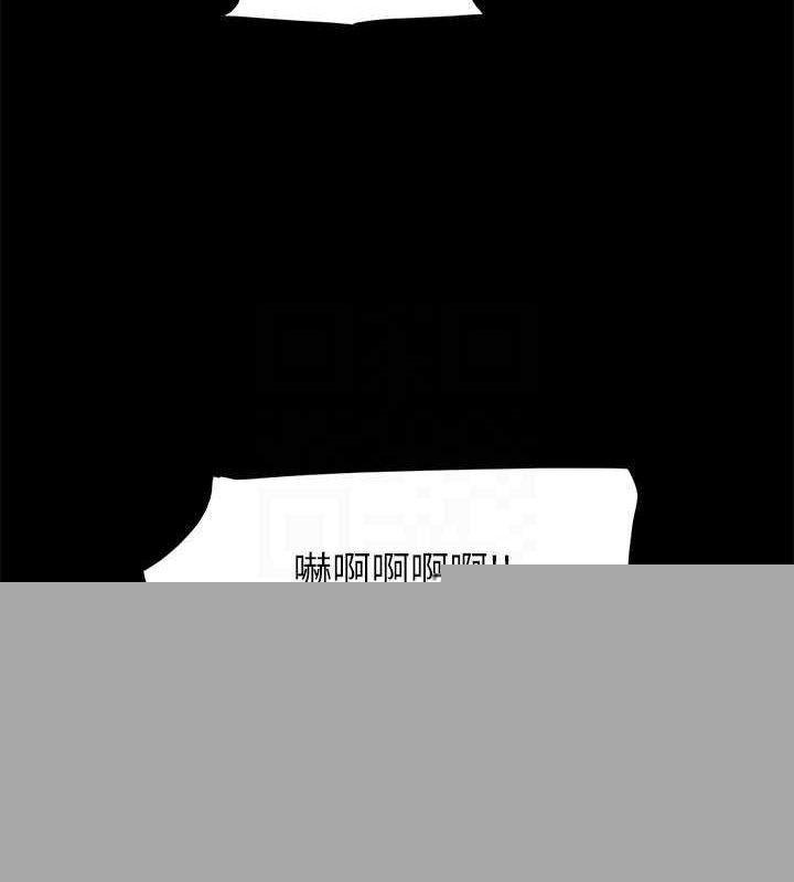 《協議換愛》漫画 第153話-你比仲勳哥厲害多了