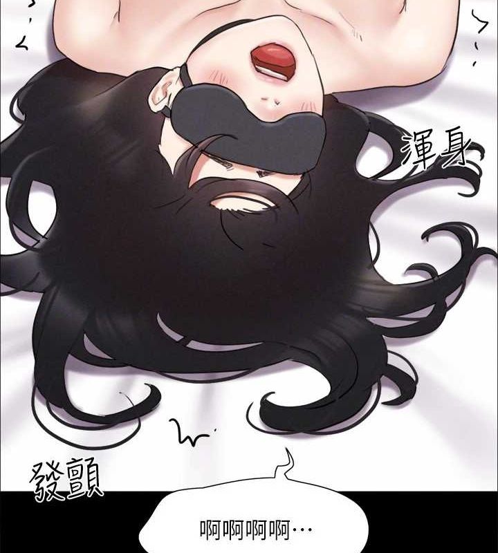 《協議換愛》漫画 第153話-你比仲勳哥厲害多了