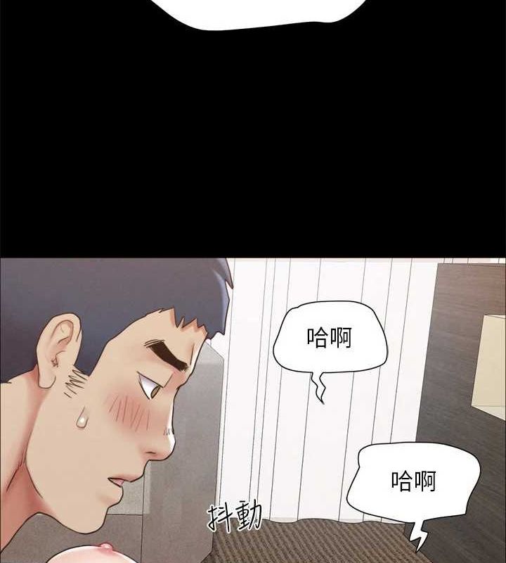 《協議換愛》漫画 第153話-你比仲勳哥厲害多了