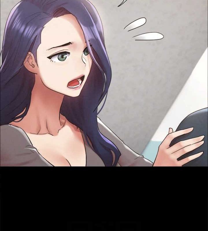 《協議換愛》漫画 第154話-真正的關係現在才開始