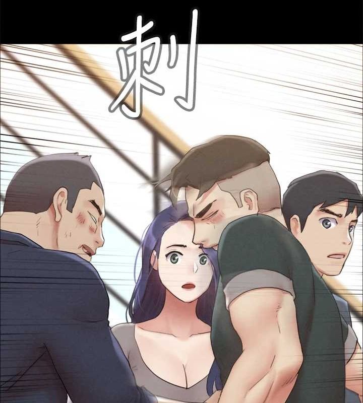《協議換愛》漫画 第154話-真正的關係現在才開始